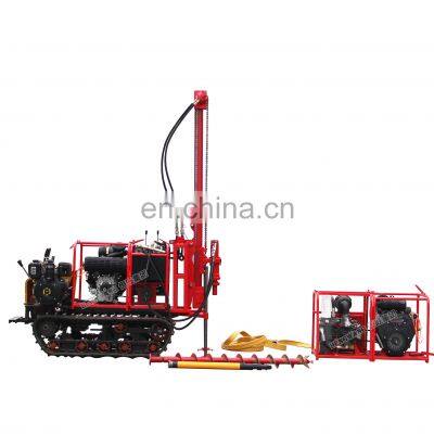 High quality crawler drilling rig price/mine drilling rig for sales