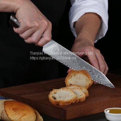Kitchen Bread Knife Serrated Design Damascus Stainless Steel Blade 8 Inch Chef Knives Bread Cheese Cake Tool
