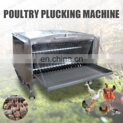 the Poultry Depilator Defeathering Machine Small Scale Industries Machines photo-3