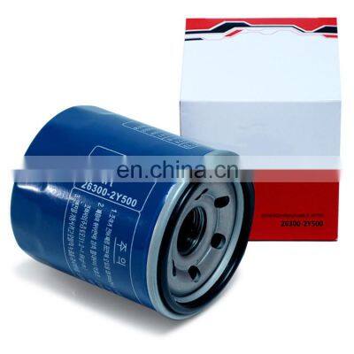 Oil Filter Car 26300-2Y500 Suitable for Modern Oil Grid Kia Car Oil Filter