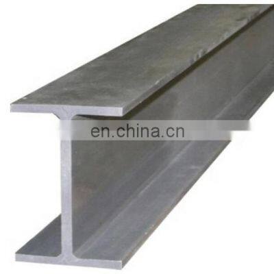 Carbon steel structural IPE 450 HEA 200 ASTM A36 steel beams 5mm - 36.5mm thick steel i-beams price h beam