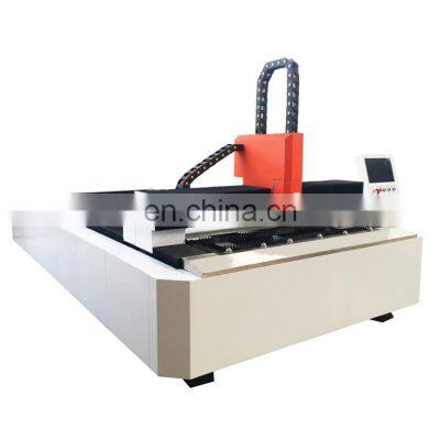 Remax-1530 metal laser cutting and engraving machine