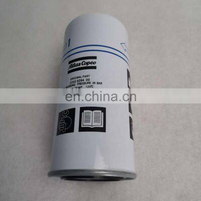 High Quality Industrial Air Compressor G110/132/160 Oil Filter 1621737890