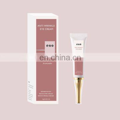 Anti Aging Ageless OEM ODM Private Label Organic Pure Dark Circles Eye Cream photo-2