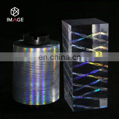 PET BOPP Laser Holographic Easy Open Self Adhesive Tear Tape for Tobacco Packing, Tear Strip Tape for Cigarette Box photo-2
