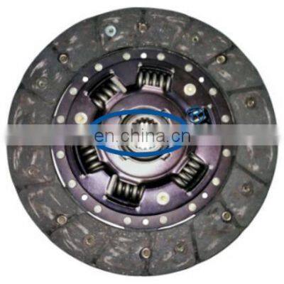 High quality AISIN clutch disc  pressure  plate 30100-HC000