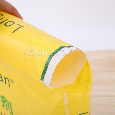 empty 50kg fertilizer packaging bags pp woven polypropylene fertilizer bags