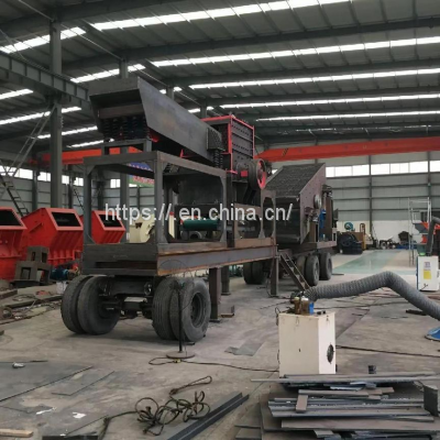 Impact Mobile Crushing Station