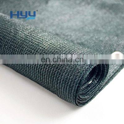 220gsm HDPE Material Green Sun Shade Outdoor Netting for Garden photo-2