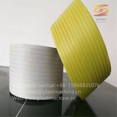 PET STRAPPING BAND MACHINE photo-3