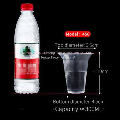 China supplier disposable cups drinking water juice  pp thermoforming clear cups