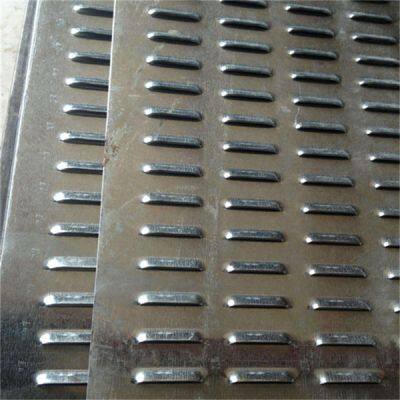 China Factory Customized Ventilation Punching Screen For Food Processing photo-2