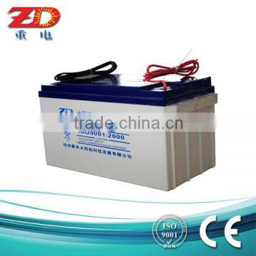 12V 65AH storage gel battery for solar system