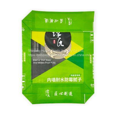 Biodegradable 2ply 3ply Paper Dry Bird Food Birdseed Corn Packaging Brown Paper Bags photo-4