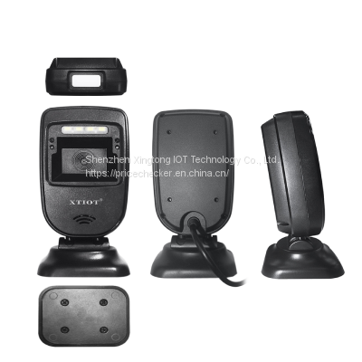 XT7308D OEM Omnidirectional Scanners Omnidirectional Hands-Free USB Automatic Barcode Reader photo-2