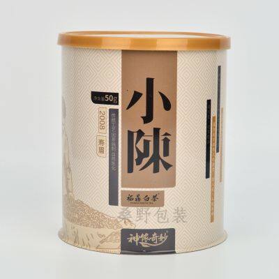 Factory wholesale Customized Tin cans packaging with Sunflower seed