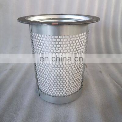 Gardner Denver ZS1192531 Aluminum Cover For Compair Air Compressor Oil Separator Spare Part