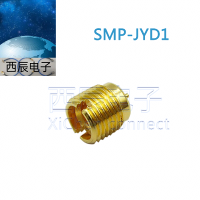 RF coaxial connectorSMP-JYD1