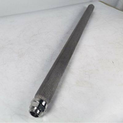 RT-112 Melt phase filter element
