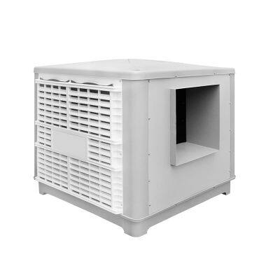 AOBO Evaporative air cooler