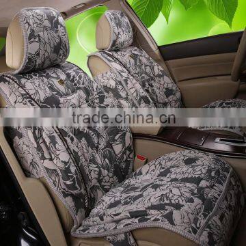 2014 new autumn and winter cushion 6,car seat cover