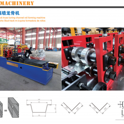 False Ceiling Stud and Truck Building Material Cold Roll Forming Machine photo-2