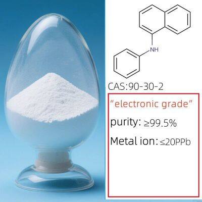 Electronic Chemicals CAS 90-30-2 N-Phenyl-1-naphthylamine Purity>99.5% Metal Ions