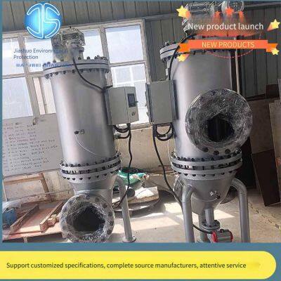 Rf3-4 Vertical Automatic Backwashing Device, Liquid Impurity Removal Self-cleaning Filter, Supplied by Jiashuo Environmental Protection