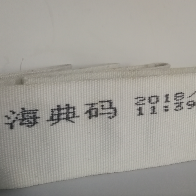 Тape-принтер для струйной печати крупными буквами с функцией экономии воды