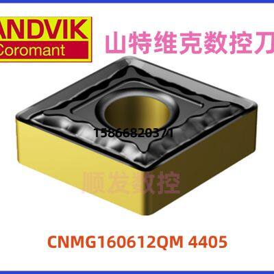 CNC Cutting Insert SANDVIK N331.32-100S32CM06.00 photo-4