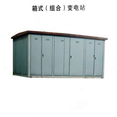 Box-type Substation photo-4
