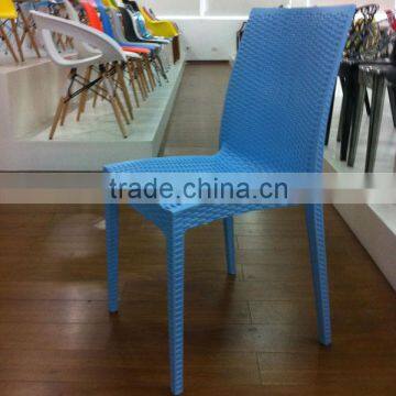 Best Seller rattan chair/stacking chair