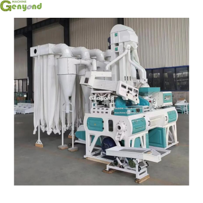 600-800kg/H Full Automatic Combined Rice Mill Machine