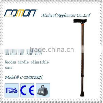 Adjustable Walking Cane Brown Color