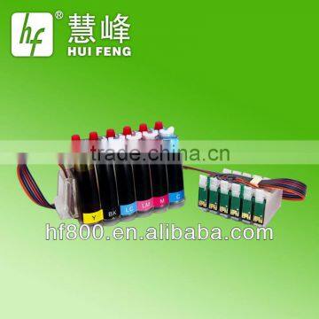 continuous ink supply system for Epson 6 color 9 pin Series 1410