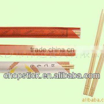 20cm round paper sleeve disposable bamboo chopsticks