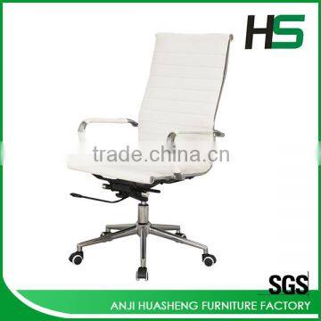 White PU Lounge Chair H-P01-1-Wh