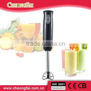 Kitchen Stainless Steel hand blender