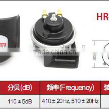 2016 Hot Sale One Pair 110db 12V Electronic Snail Horn AUTO & Motorcycle Horn Snail Car Horn High Quality Waterproof HR-3013 photo-2