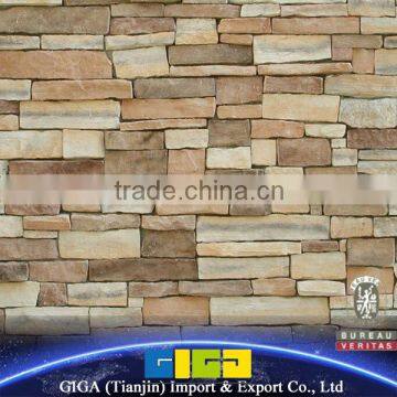 GIGA natural slate paving stone