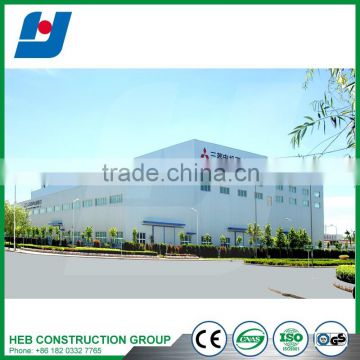 Steel structure warehouse building