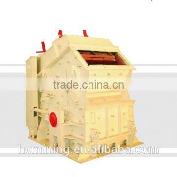 Professional Impact Crusher Machine For Sale