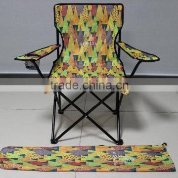 Folding Camping Chair With Armrest, Aldi Camping Chair, Beach Chair photo-3