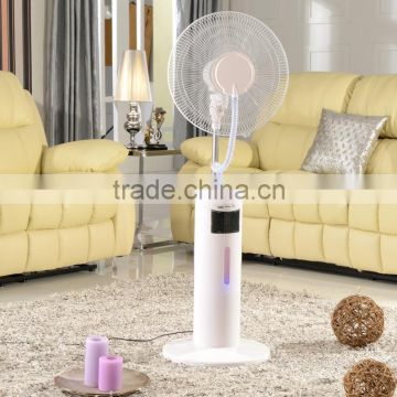 16" stand remote water spray fan indoor misting fan