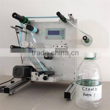 top side or bottom side cap labeling machine