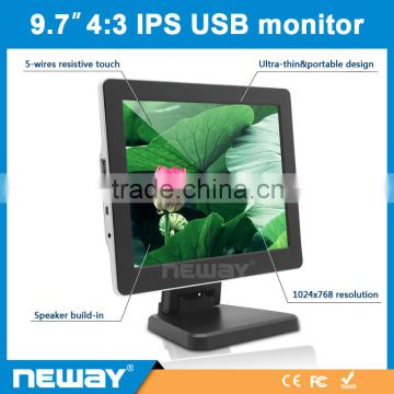 Hot sale industrial monitor 1024*768 high resolution 9.7"USB TFT LCD monitor