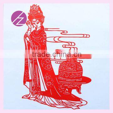 Hot sale classic home decoration traditional paper-cut/ folk arts paper cut JZ-35