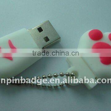 GIFT USB