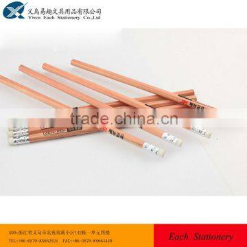 2014 high quality 7inch hexagon natural red wood hb pencil with rubber, logo available