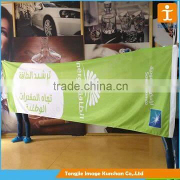 Outdoor polyester banner,fabric banner, custom fabric printing